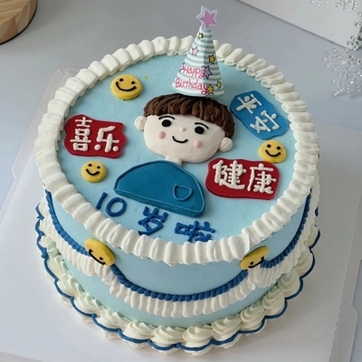 最爱